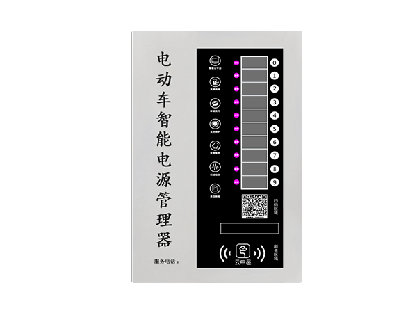 【48812】北京·2024物联网博览会