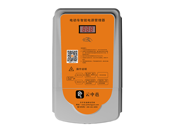 超翔科技-杭州新能源汽车充电桩